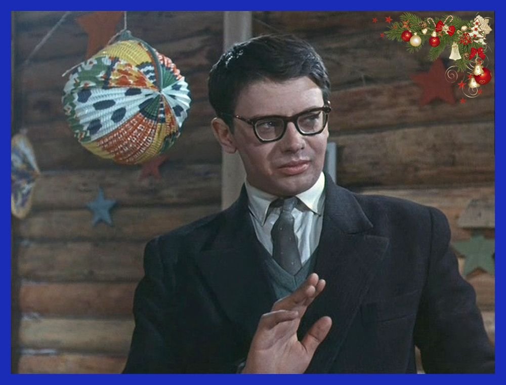 александр демьяненко в фильме карьера димы горина. дима горин карьера. карьера димы горина. демьяненко карьера димы горина 1961. александр демьяненко в фильме карьера димы горина.