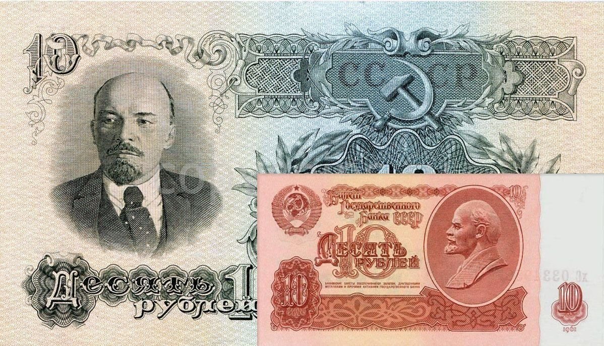 Денежная реформа картинки