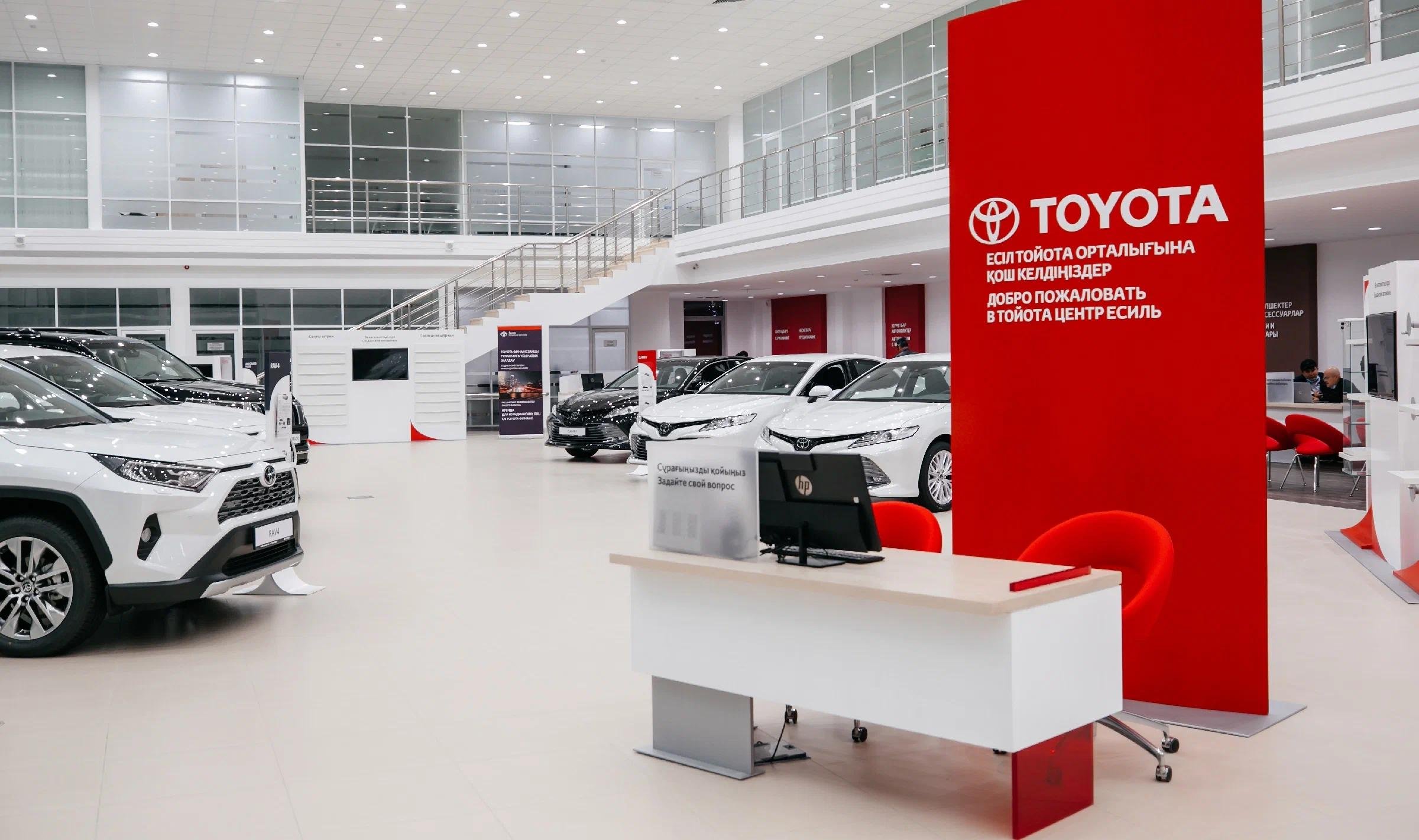 Toyota открыла новое понимание качества