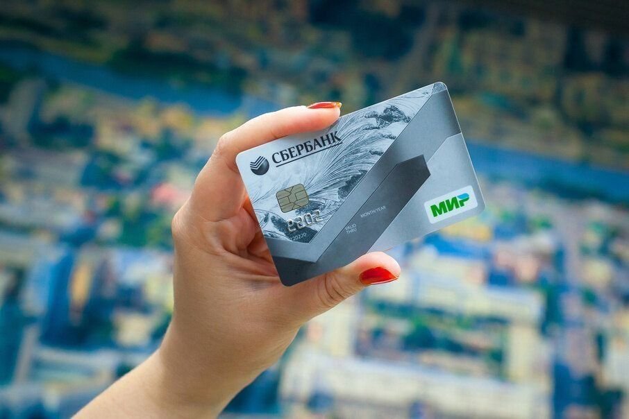 10 тысяч всем у кого есть карта мир