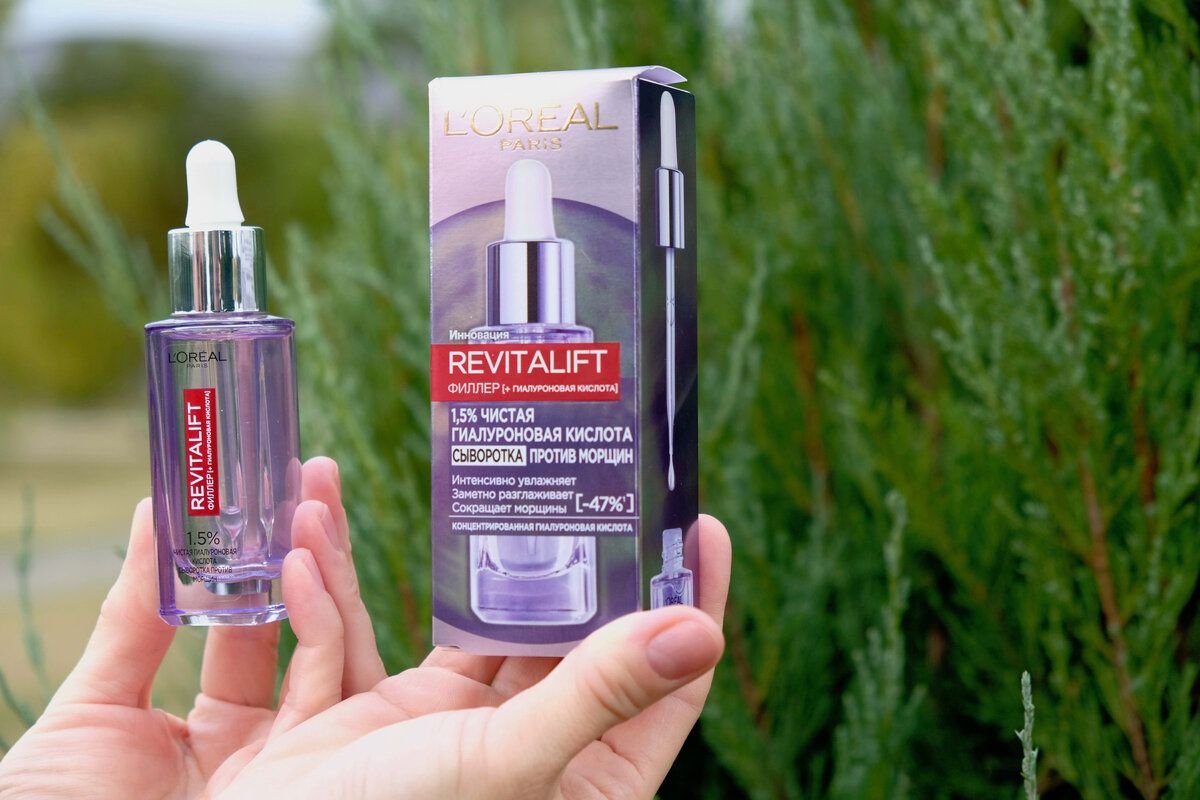 Сыворотка филлер. Сыворотка филлер увлажнение и восстановление. Epidermic filler. Крем от лореаль ревиталифт филлер. Vichy liftactiv supreme гиалуроновая сыворотка-филлер.