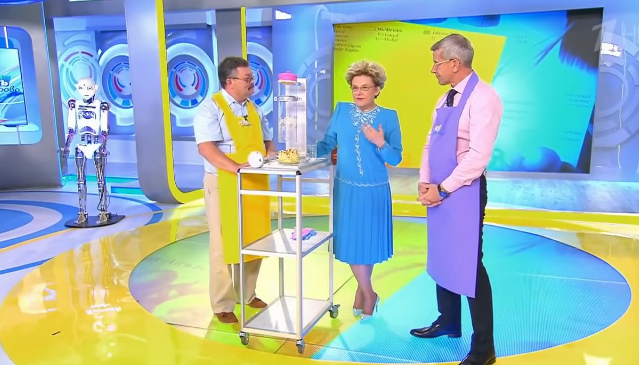 программа про здоровье с еленой малышевой. натан коган жить здорово. программа про здоровье с еленой малышевой. заставка программы жить здорово. здоровье с еленой малышевой 2002.