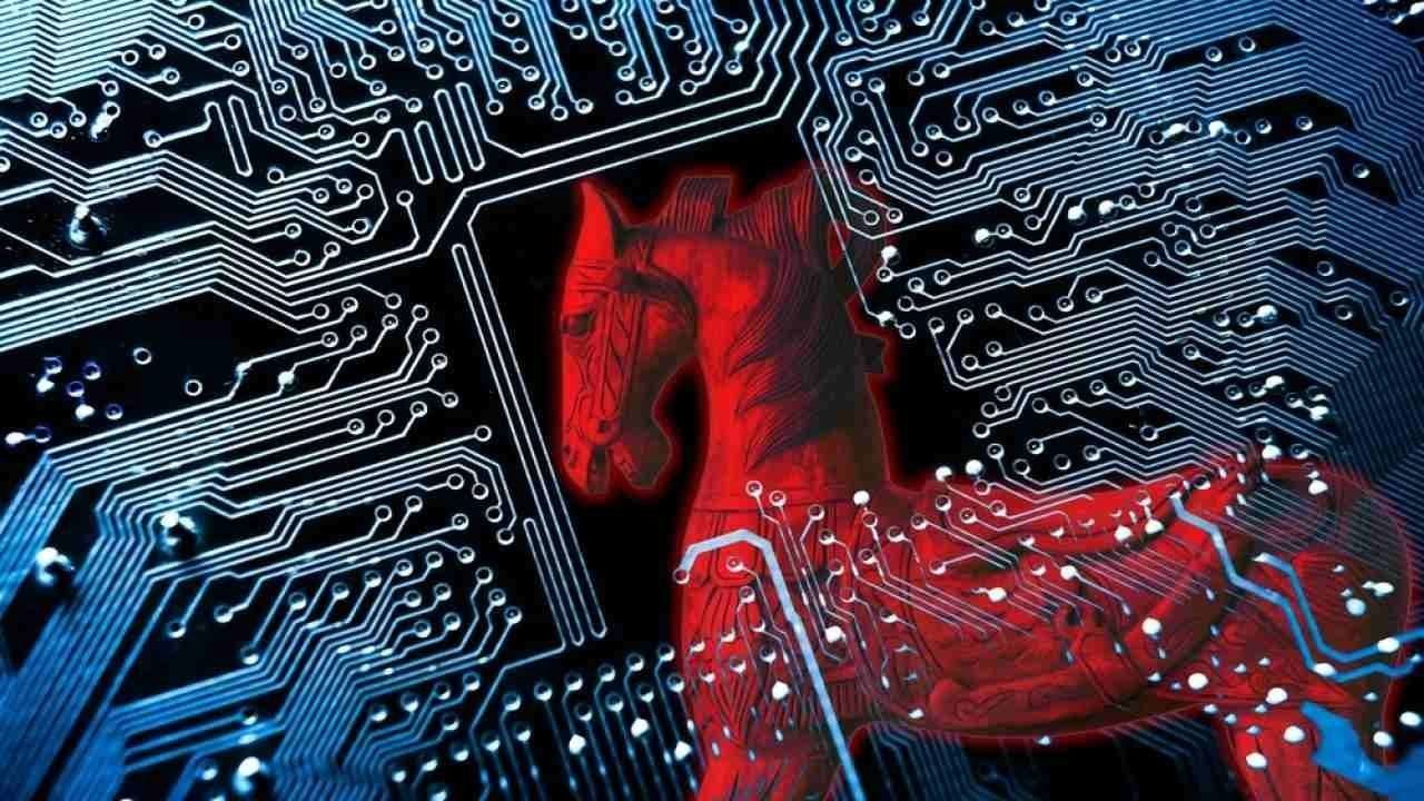 Трояны
