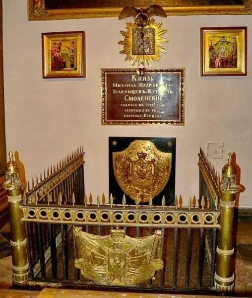 Казанский собор в санкт петербурге могила кутузова