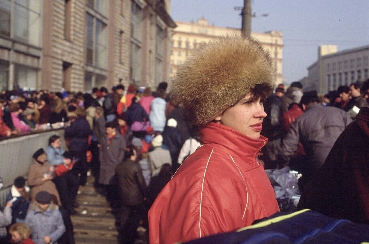 Москва 1990-х