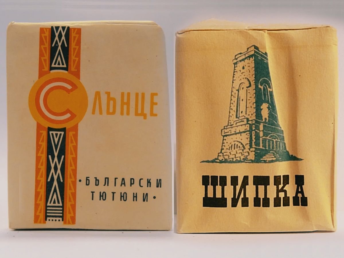 Сигареты шипка в ссср фото Шипка, Солнце, свободная Болгария и немного Бродского Tour2Go Пульс Mail.ru