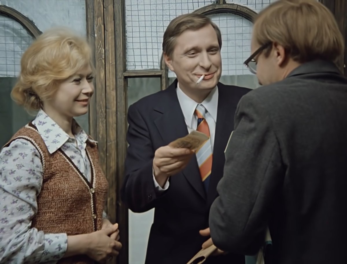 знакомый служебный. служебный роман фильм 1977. эльдар рязанов служебный роман. лия ахеджакова служебный роман. фильм 12 служебный роман.