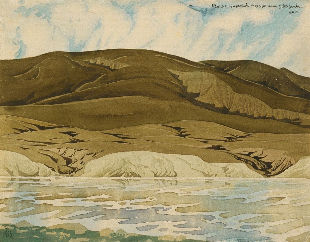 Максимилиан волошин картины