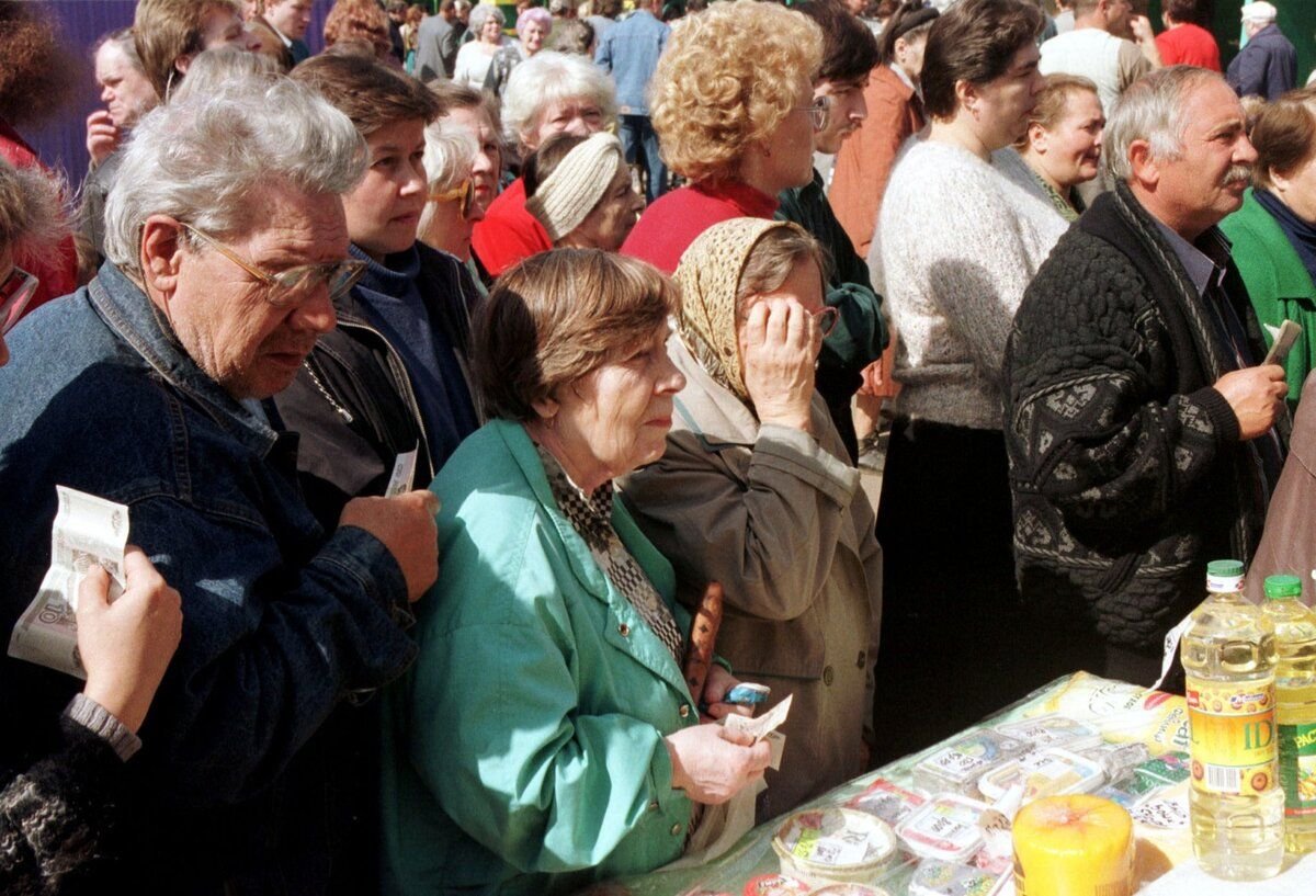 Российский кризис 1998 года. Дефолт 1998. Кризис 1998 дефолт.