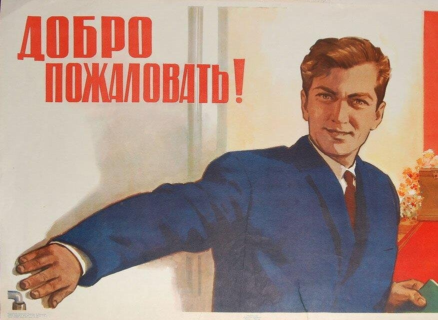 Учись на отлично картинки