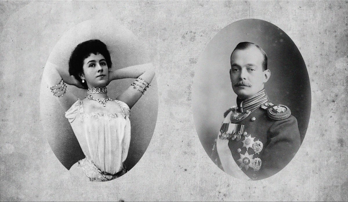 Матильда Кшесинская и Андрей Владимирович