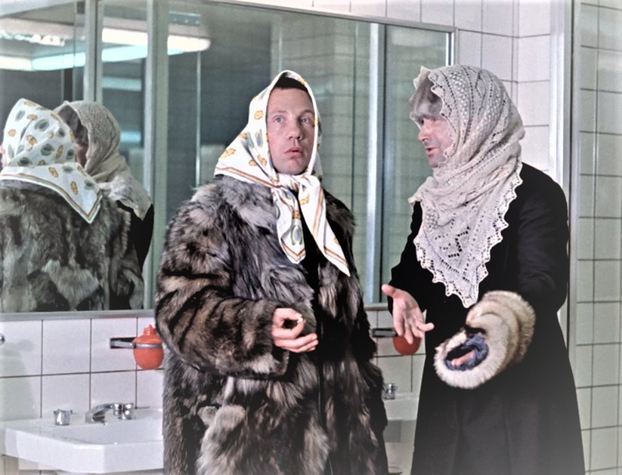 Джентльмены удачи надо картинка