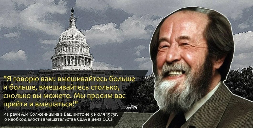 Когда случился информационный вброс «о продаже Курил», проправительственные круги подхватили массовые настроения и в дополнение развернули обширную кампанию в поддержку этой идеи