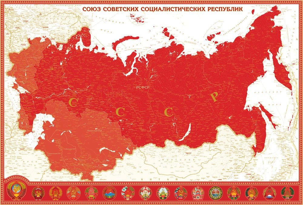 Карта ссср в 1946 году