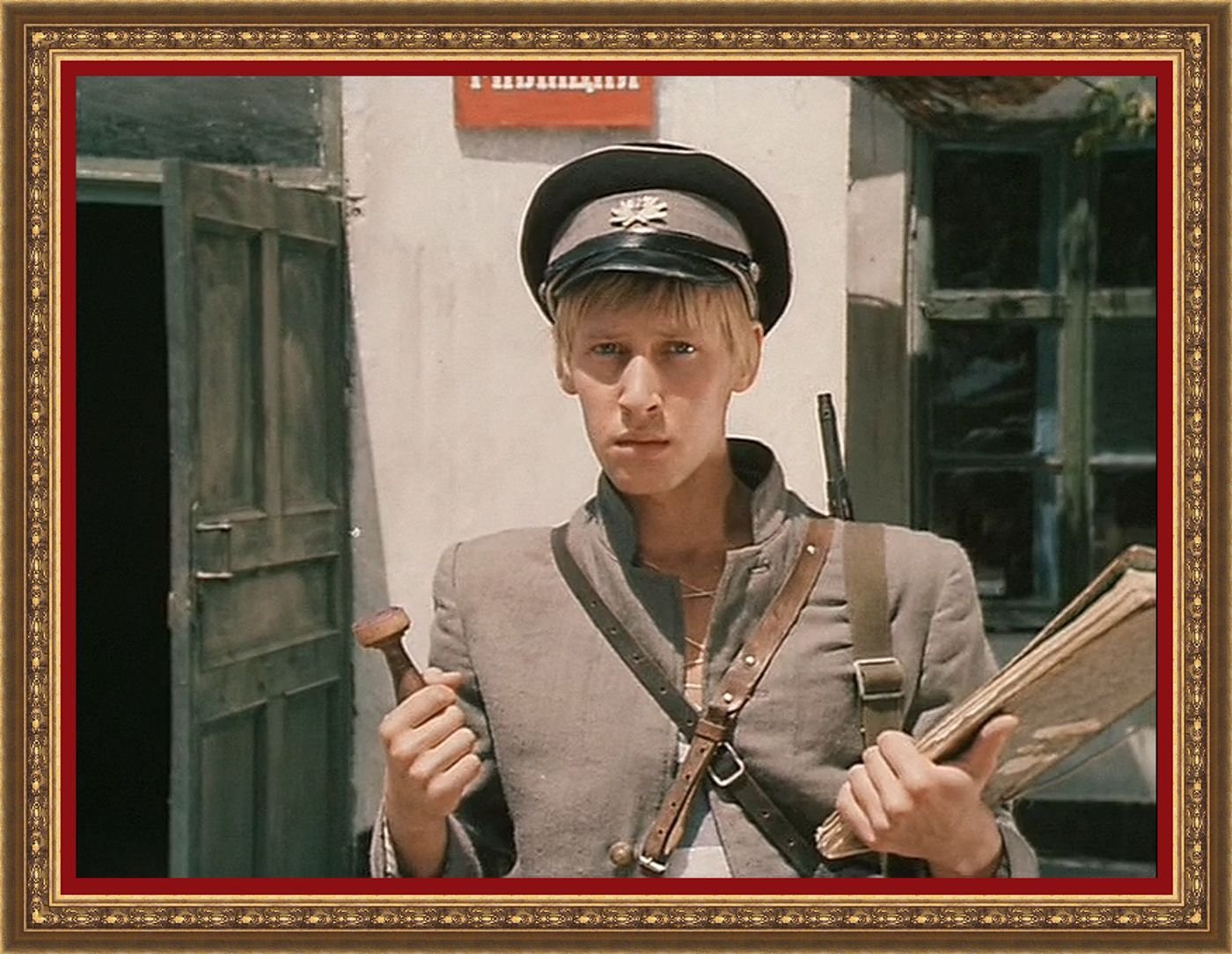 Советские х ф. Зелёный фургон 1983 красавчик.