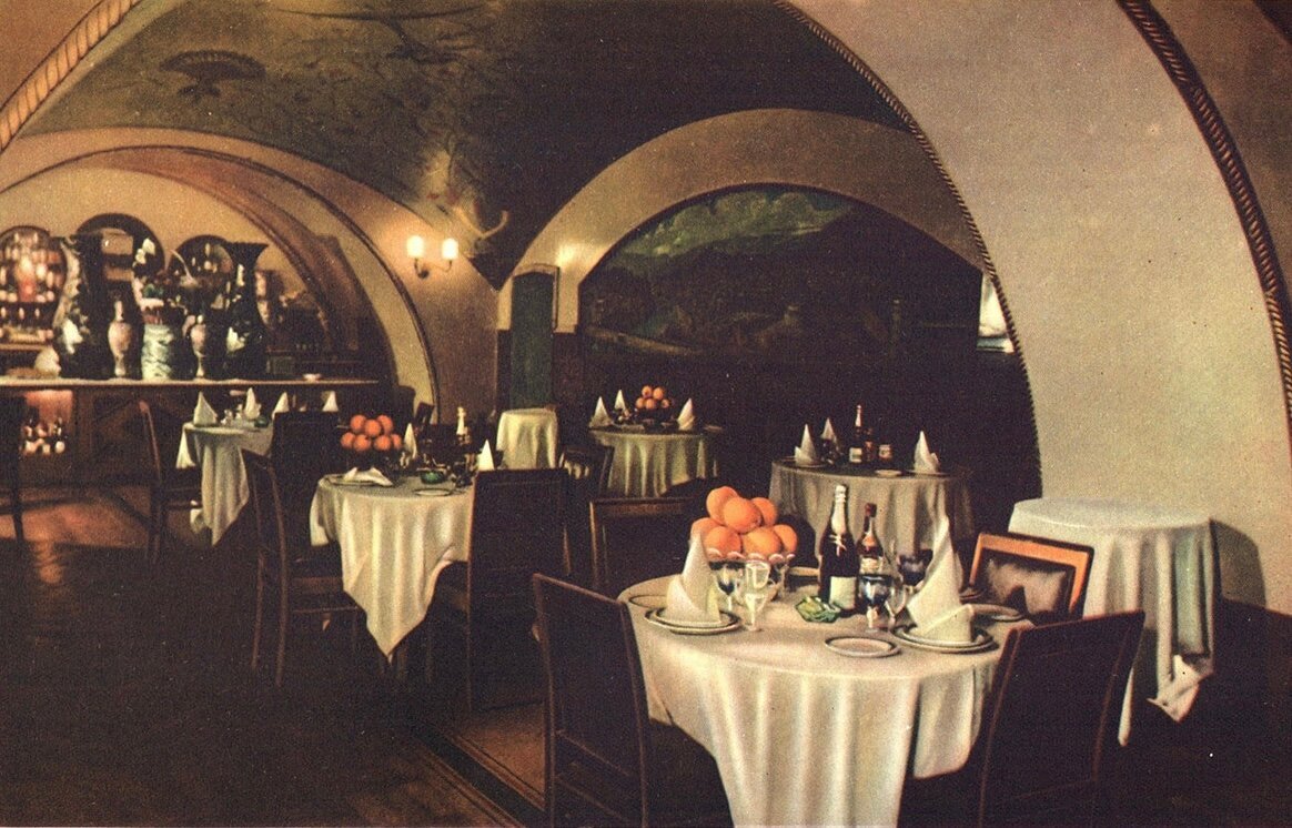 Кафе арагви