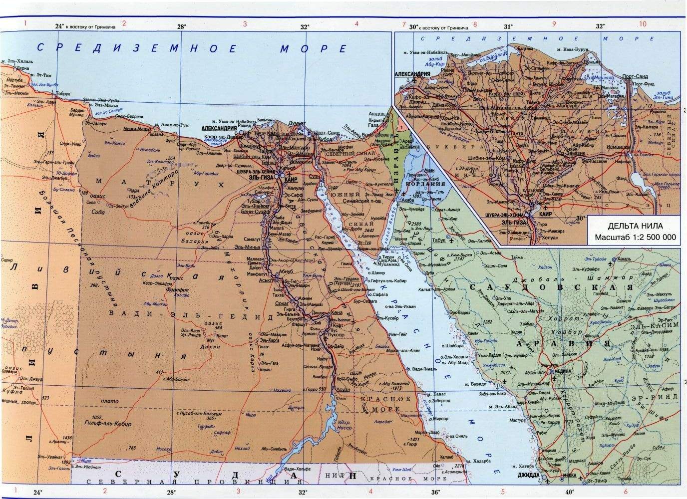 Карта стран красного моря