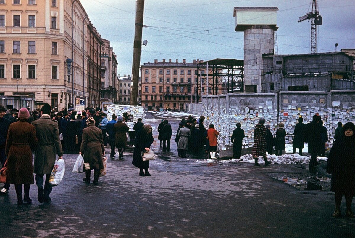 Сенная в 90 фото