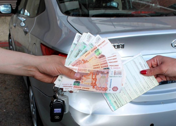 Схема мошенников при продаже автомобиля