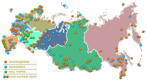 Карта россии с оопт