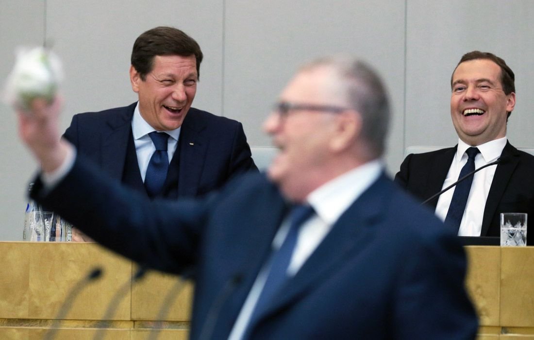 Жириновский смеется картинка