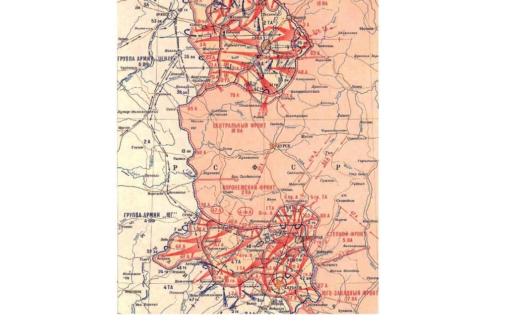 Карта курской дуги 1943 года