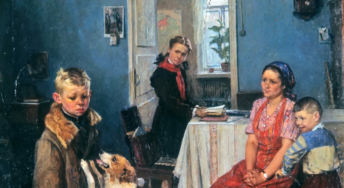 История картины опять двойка решетников