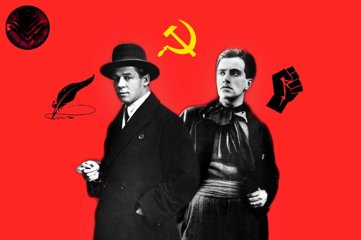 Есенин и маяковский презентация