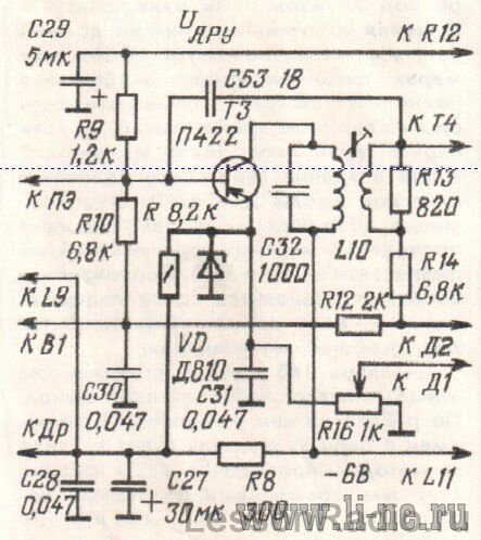 Россия 303 схема принципиальная