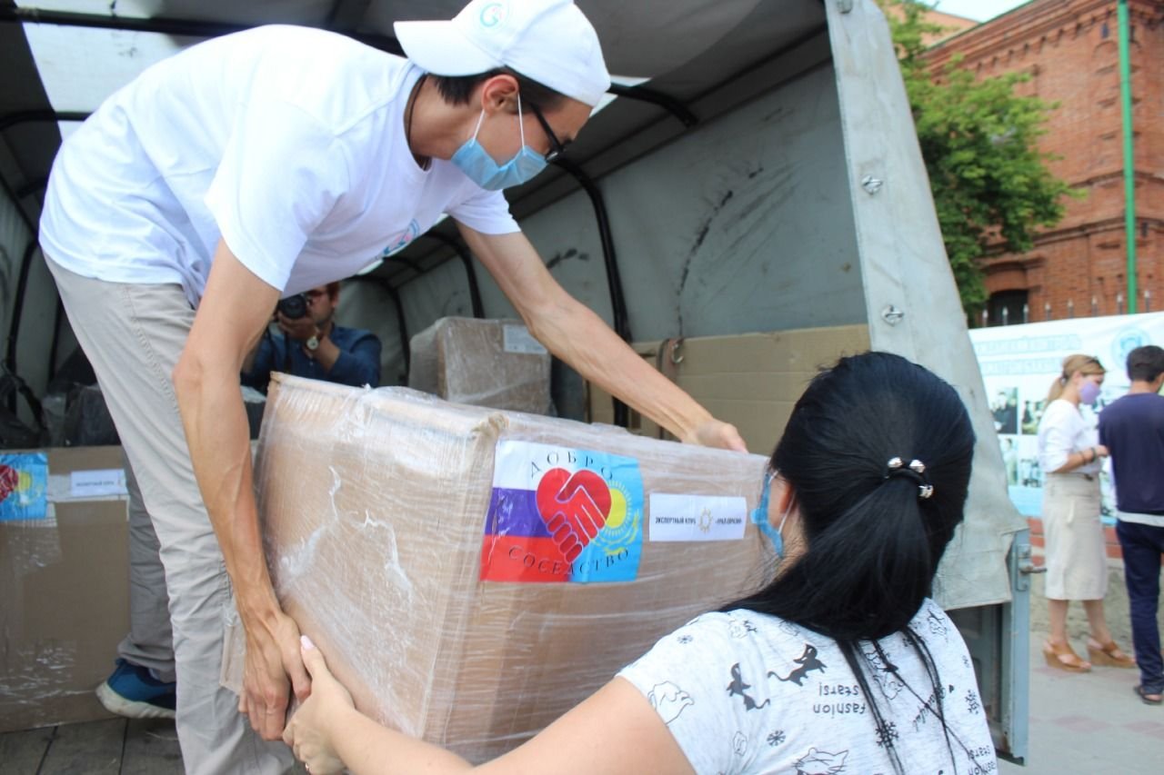 памятка по антитеррористической защищенности. социальная защита детства. статистика малого бизнеса в условиях пандемии. адресность социальной помощи. защита семьи.
