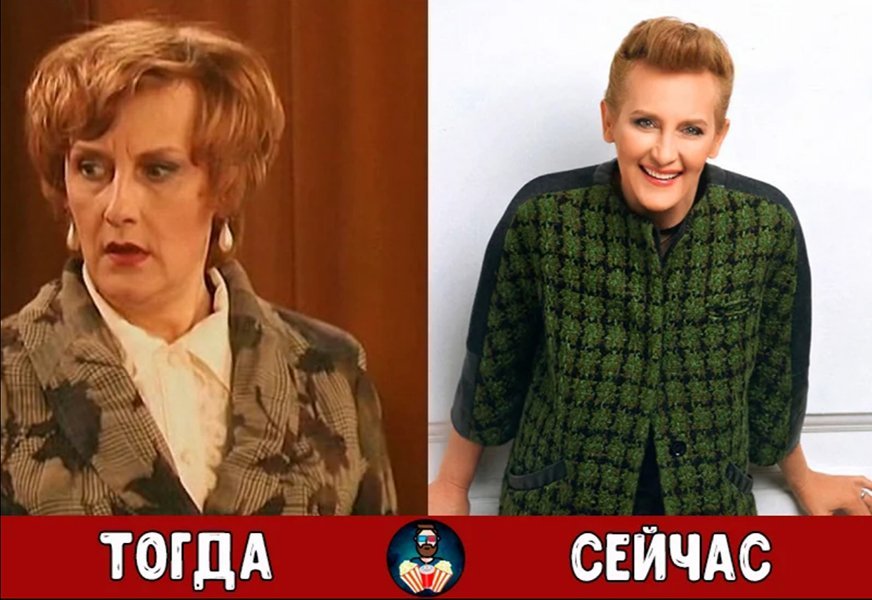 Секретарша сериал актеры и роли фото