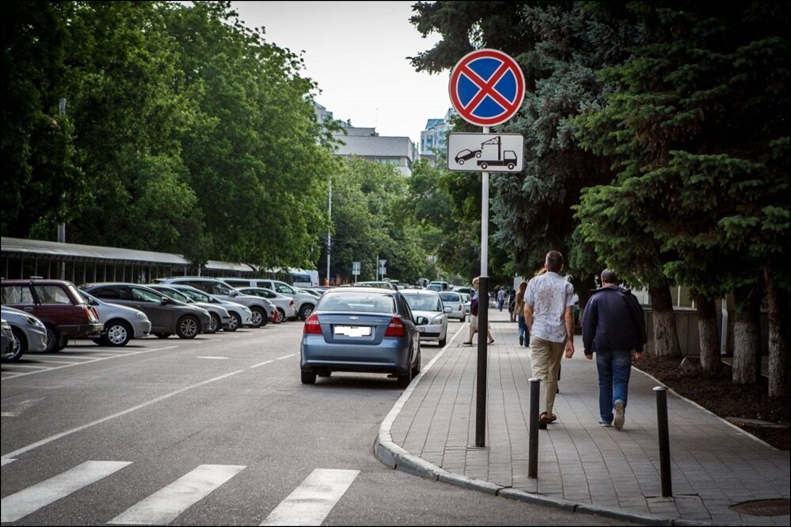 Парковка запрещена дорожный знак