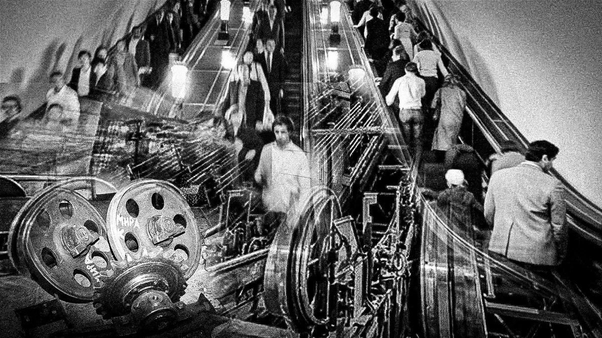 Метро авиамоторная 1982 трагедия