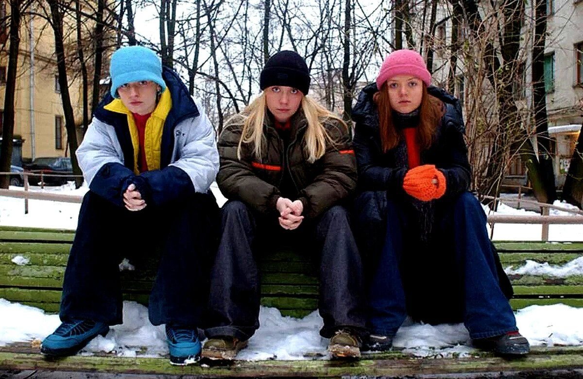 группа пропаганда 2004. группа пропаганда 2000. группа пропаганда 2001. группа пропаганда 2001. группа пропаганда состав.