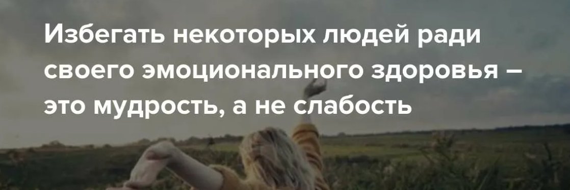 Мой бывший меня избегает. Мой бывший меня избегает