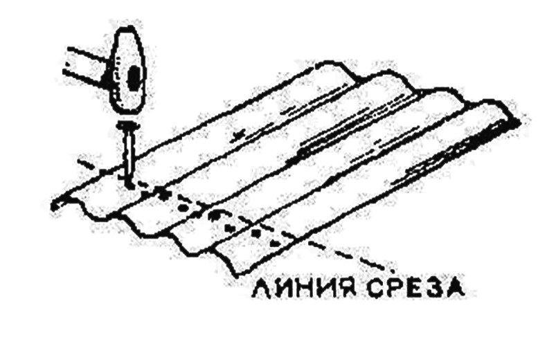 Как ровно разрезать шифер для грядок фото