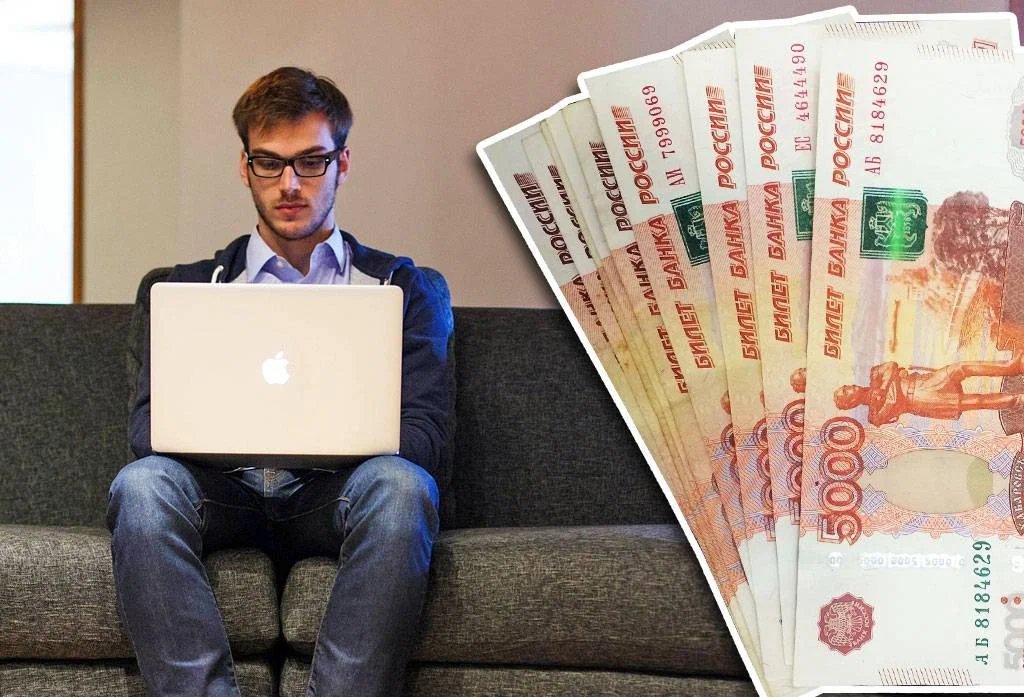 реклама займов. человек радостный. фирмы выдающие кредиты. фирмы выдающие кредиты. название всех банков.