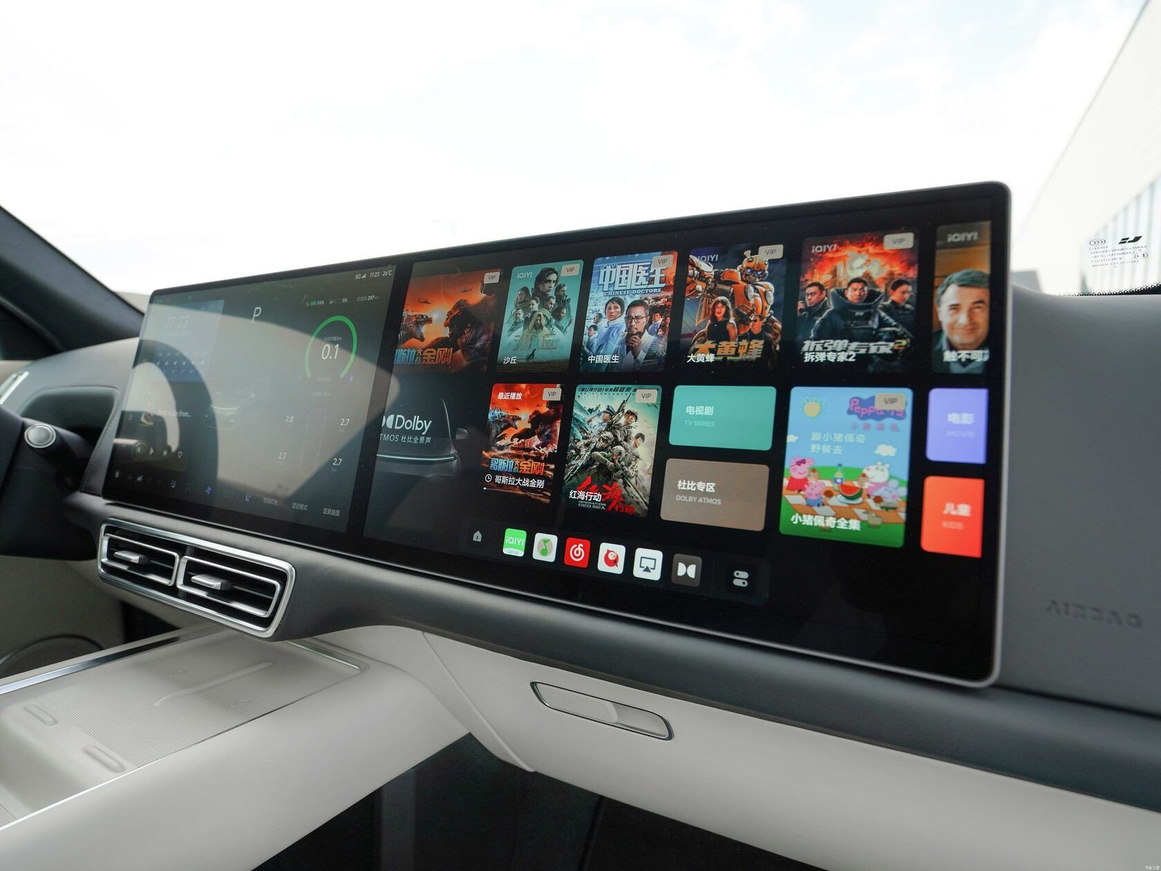 Ли авто обзор. Li auto l9. Li l9 автомобиль китайский. Li auto l9 Interior. Li l9 купить в России.