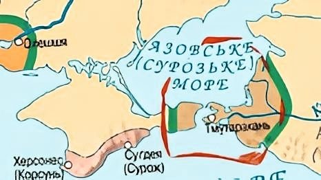 Походы русов на северный кавказ тмутараканское княжество презентация