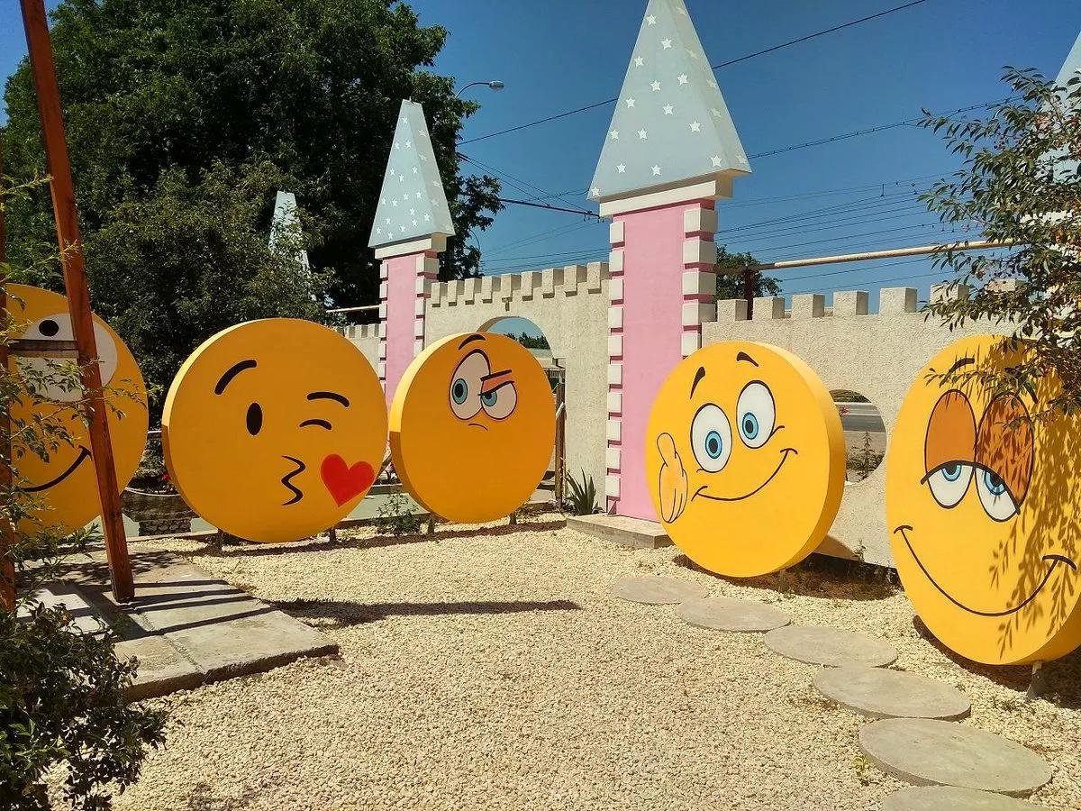 Смайл парк