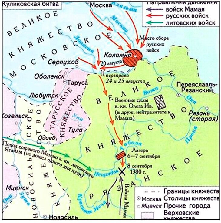 Карта похода дмитрия донского