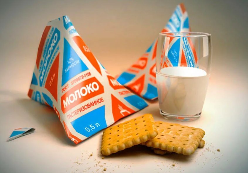 Ссср молоко в треугольных пакетах ссср фото