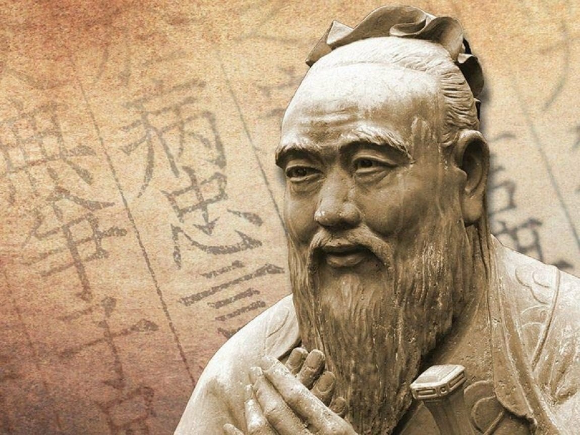 Учитель кун Конфуций
