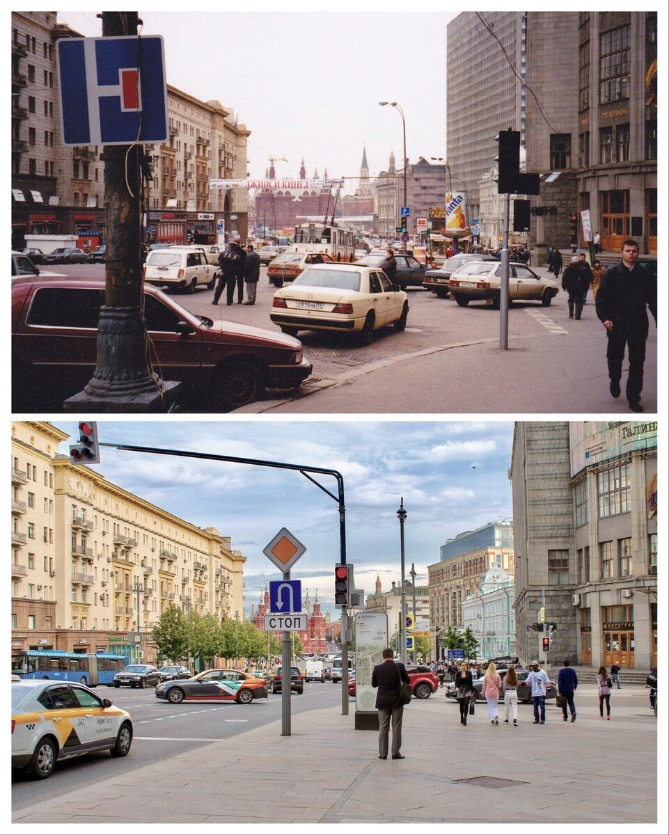 Тверская улица в 1990е