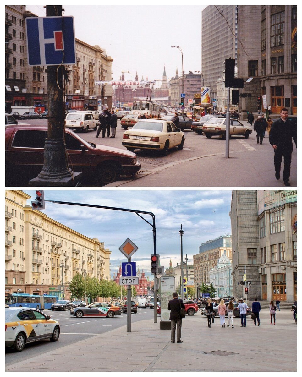 Московский сравнение. Тверская улица в 1990е. Тверская улица при Лужкове. Лужковская Москва. Тверская улица Москва 1997.