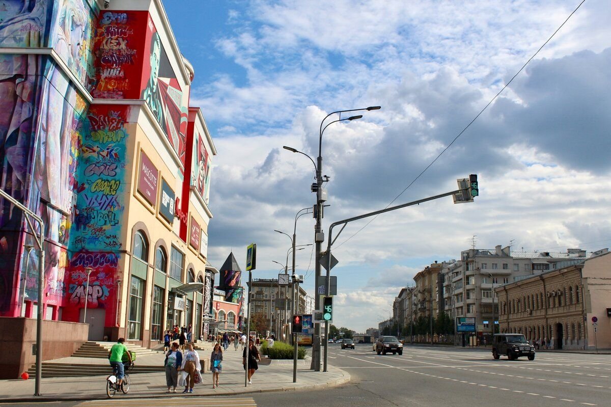 Москва 2000
