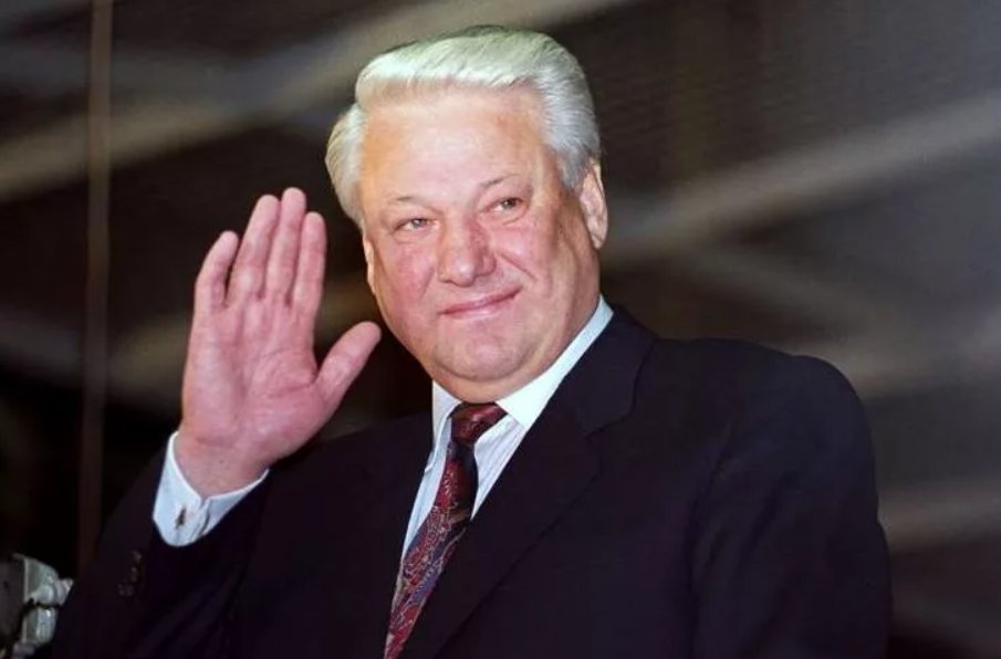 1991 1999 года. Боис Николаевич Ельцин.
