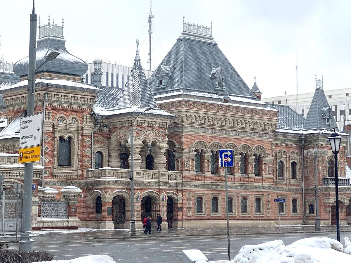 дом купца игумнова в москве