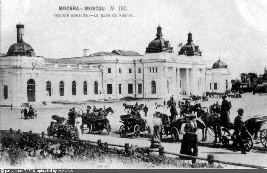 Нижегородский вокзал москва