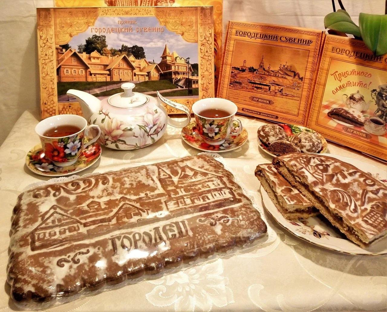 Городецкий пряник картинка